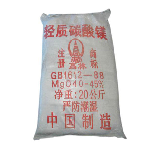 新余搪瓷釉料用碳酸镁产品特点
